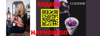 кокс Можга