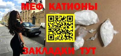 амфетамин Можайск