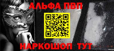 дистиллят марихуана Малоярославец
