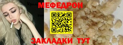 кокс Можга