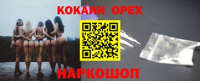 мдма Моздок