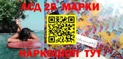 дистиллят марихуана Малоярославец