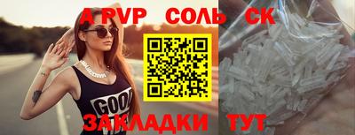 дистиллят марихуана Малоярославец