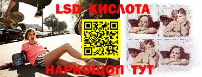 героин Мариинск