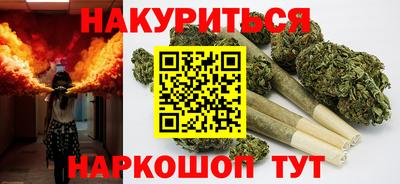 jwh Малгобек