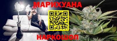 героин Мариинск