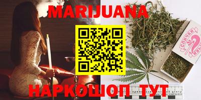 jwh Малгобек