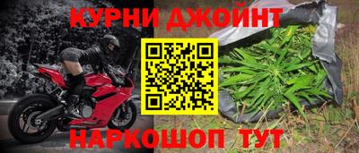 мдма Моздок