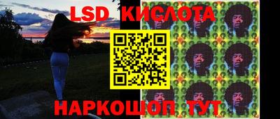 героин Мариинск