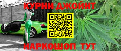мдма Моздок