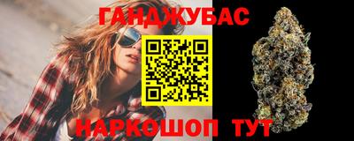 амфетамин Можайск