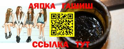 кокс Можга