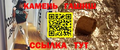 jwh Малгобек