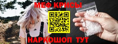 мдма Моздок
